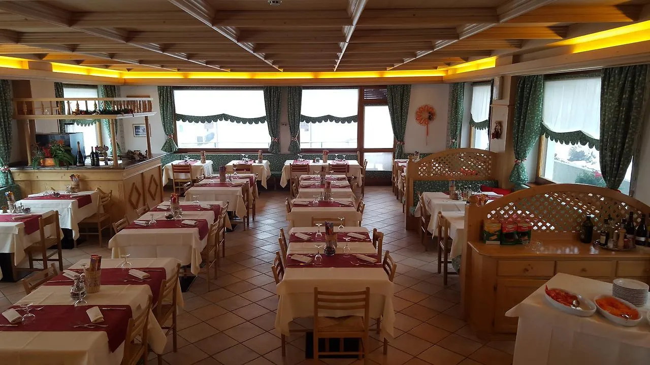 酒店 Albergo Alpino 法尔西德