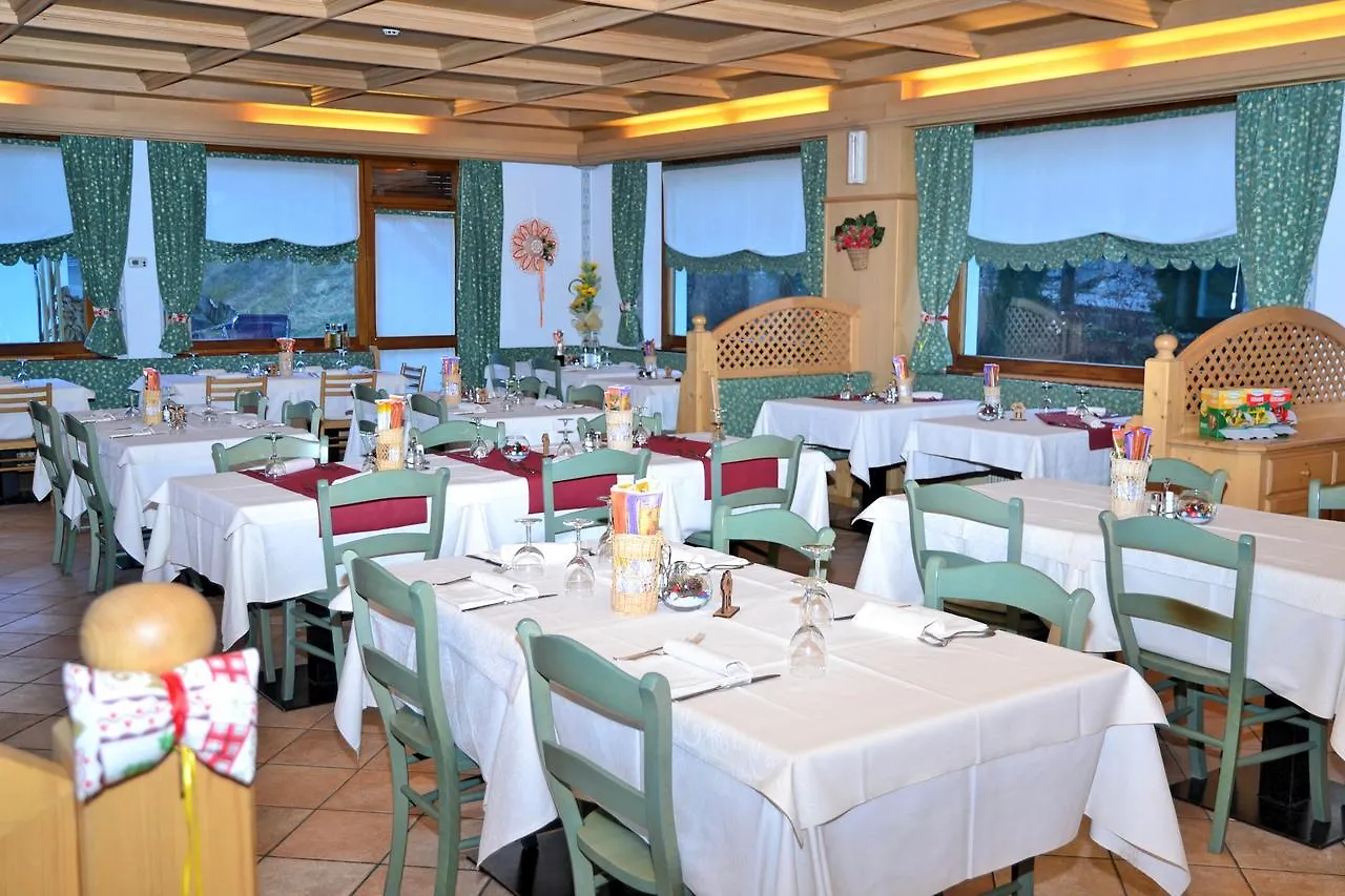 酒店 Albergo Alpino 法尔西德